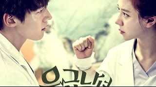 Video thumbnail of "Joo Ah (주아) - I Am [Emergency Couple OST]"