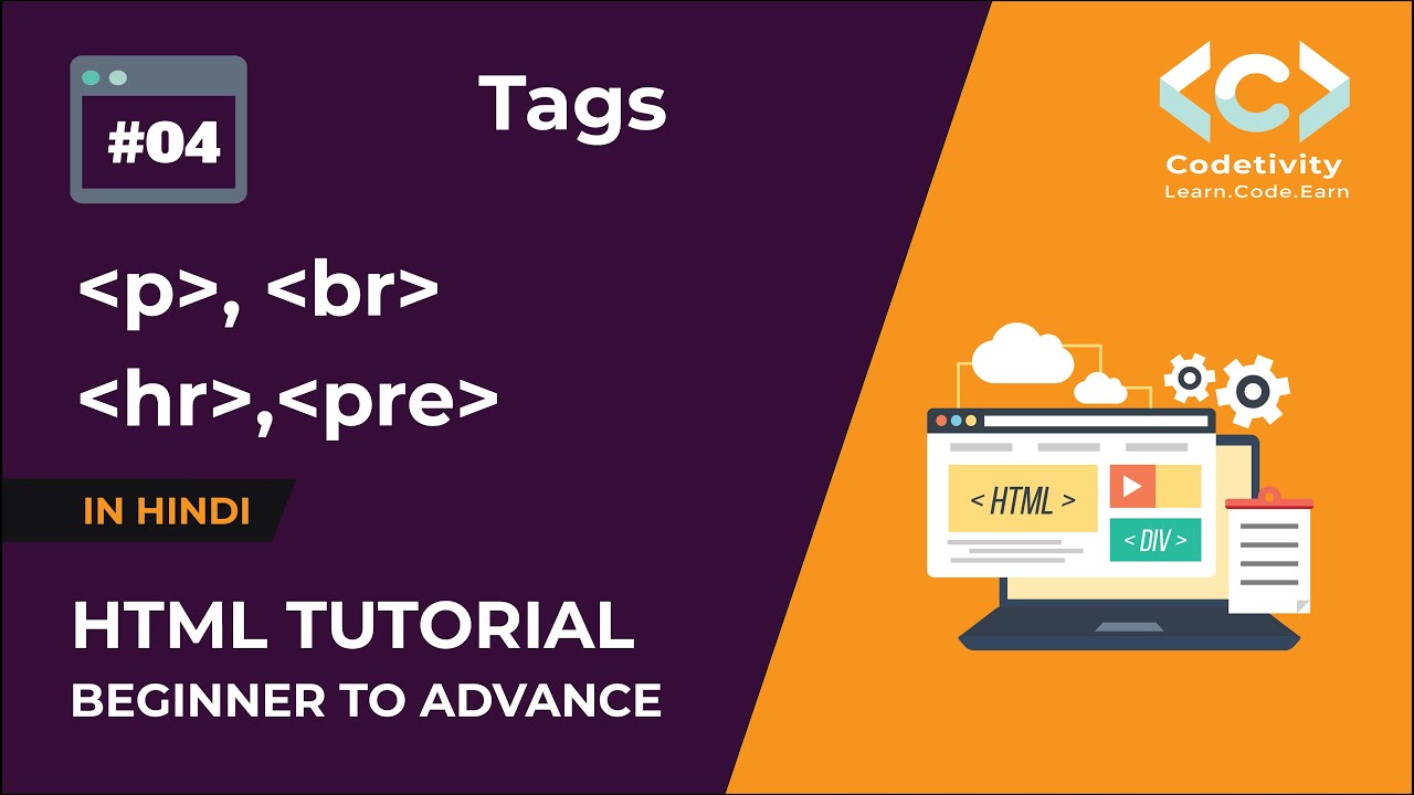 p, br, hr and pre tags  of HTML | p, br, hr and pre Tags क्या होते है? | HTML Tutorials