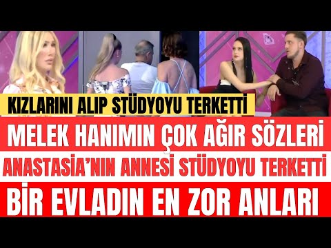 SEDA SAYAN ANASTASİA VE CANER ANNESİ MELEK HANIM STÜDYOYU TERKETTİLER ÇOK AĞIR SÖZLER ANASTASİANIN A