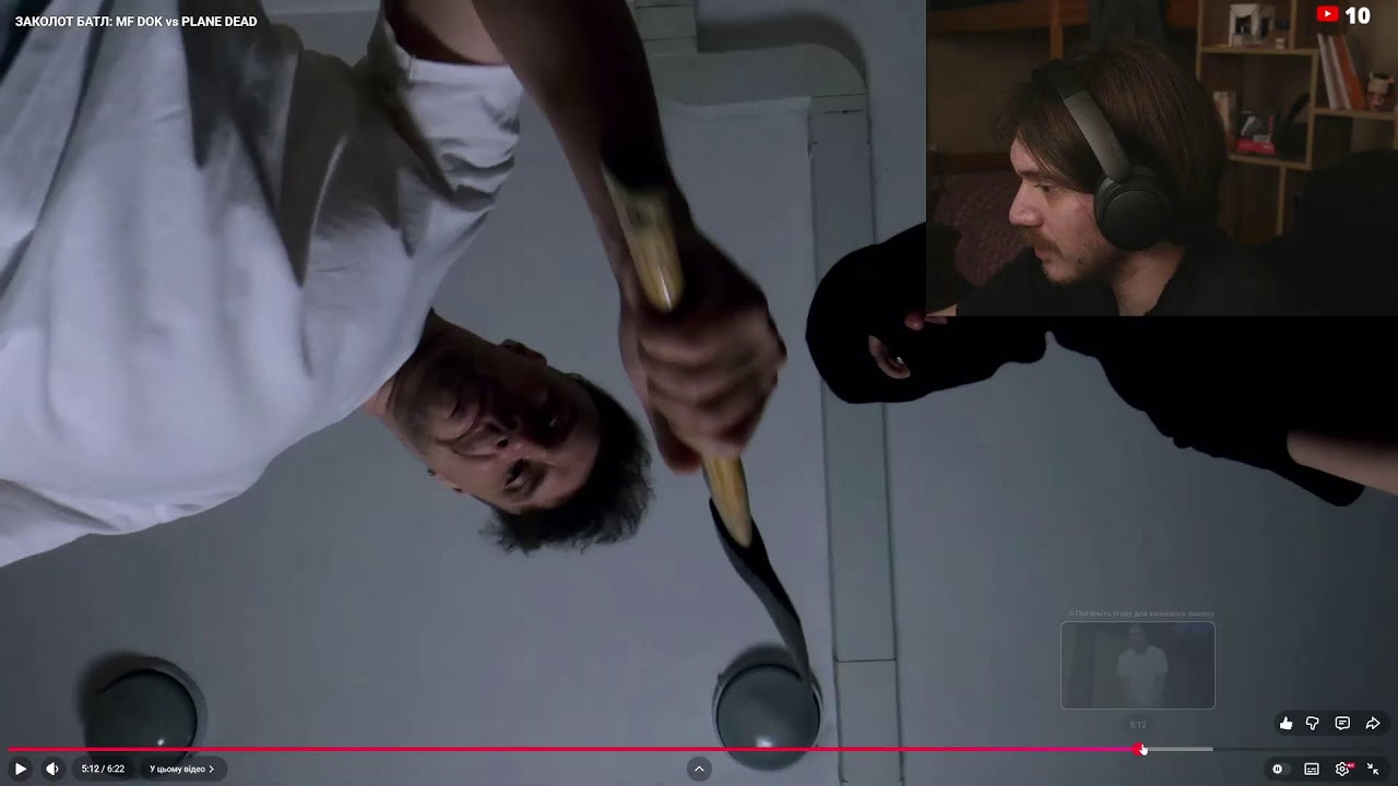 СЛУХАЄМО KLER, KHAYAT, BADWOR7H, LOVERA BREAUX, ТАЗАШО 🎶 + ЗАКОЛОТ БАТЛ