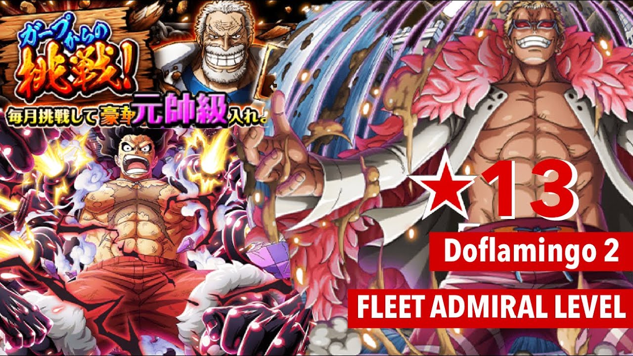 God Tier Double V2 Snakeman Vs Doflamingo 2 Garp Challenge Optc V2 ルフィvs ガープからの挑戦 天夜叉 2 トレクル Youtube