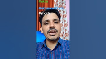 AKTU Circular | Exam Form #circular #aktu #education #examform2023 #exam