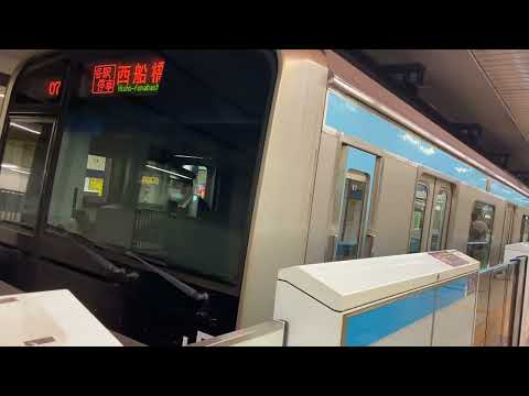 [雄一のお化けインバータ] 東西線　各駅停車 西船橋行き E231系800番台 K-7編成 門前仲町駅発車