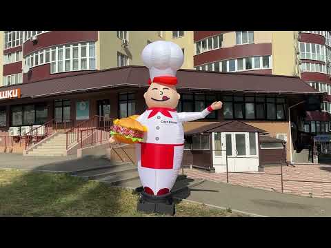 Кухня надувна реклама ресторану Аеромен зазивало рукомах 3 м махає рукою, видео 1
