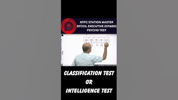 Classification Test || Inteligence Test ko jaldi kaise solve kare || DFCCIL OP & BD #asm_psycho_test