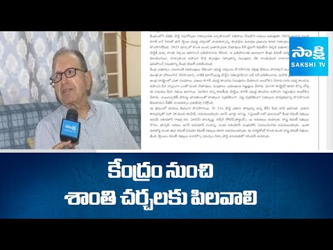 Prof Haragopal Face to Face : Central Govt Should Be Held Peace Talks With Maoists | Sakshi TV - SAKSHITV