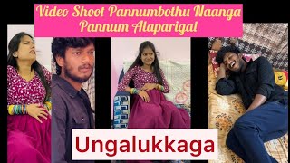 First Time Oru New Video Kondu Vanthurukurom Fulla Paarunga | Video Shooting Spot | Vinuanu | Tamil