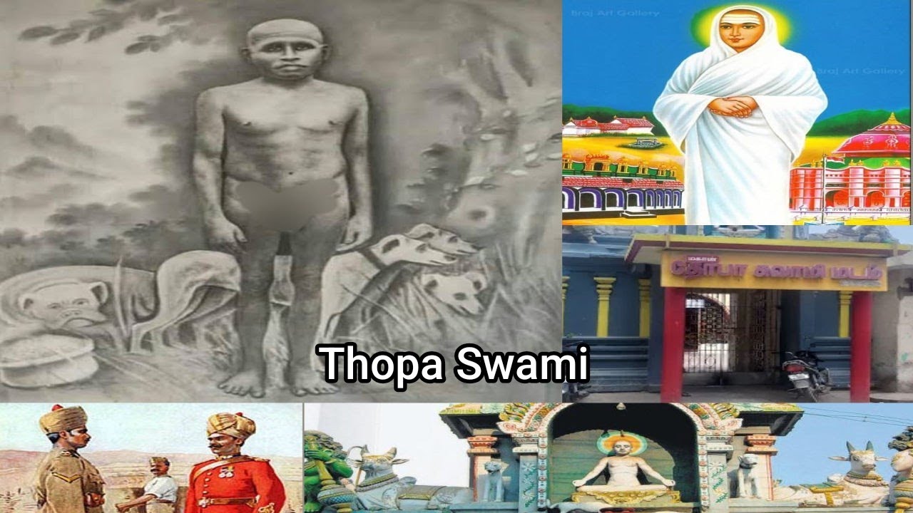 Thopa Swami of Vellore - A soldier who became a Swami | Avadhutas