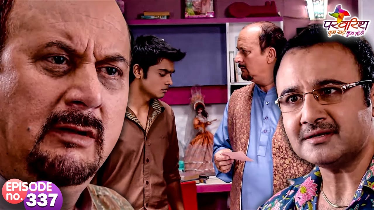 रॉकी ने करवाई लकी और दादाजी में सुलाह | Parvarrish | Full Episode 337 | Shweta Tiwari | Rupali