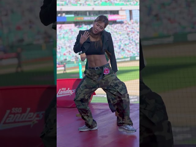 배수현 치어리더 스페셜 공연2 #배수현 #배수현치어리더 #ssg랜더스