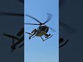 MH6 Little Bird