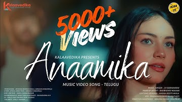 Anaamika Music Video Telugu Song | Sneha Valerie | Abhillash |Gireesh Doddipalli #viral 