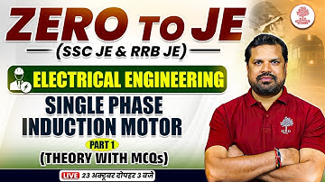 SSC JE Electrical Classes | RRB JE Electrical Classes | SSC JE/RRB JE Single Phase Induction Motor