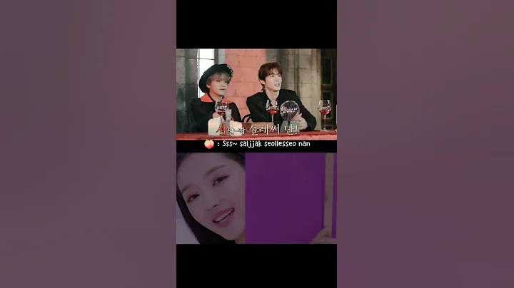 Jaehyun 8th member of oh my girl wbk #jaehyun #nct...