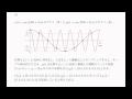 Senju Math Fourier 2015 13