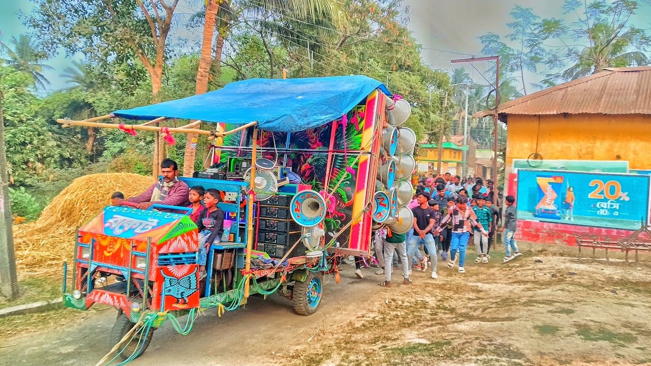 R.N.R Sound😱সবাই বলে ভালো ভালো বউ চাই গানে 😱 ভয়ংকর রোড শো পাবলিকের ভিড় টা দেখুন বন্ধুরা 