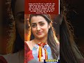 VijayThalapathy नाही कुणामुळे तुटला TrishaKrishnan चा साखरपुडा 39 वर्षे अजून अविवाहित#trishakrishnan