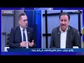 الهايس الجيش العراقي اقتحم وادي حوران مرار ا وتكرار ا تضاريسه مرعبة جد ا