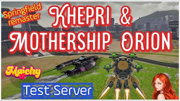 War Robots Test Server – New robot Khepri & Mothership Orion + Springfield Remaster 😍 WR Gameplay