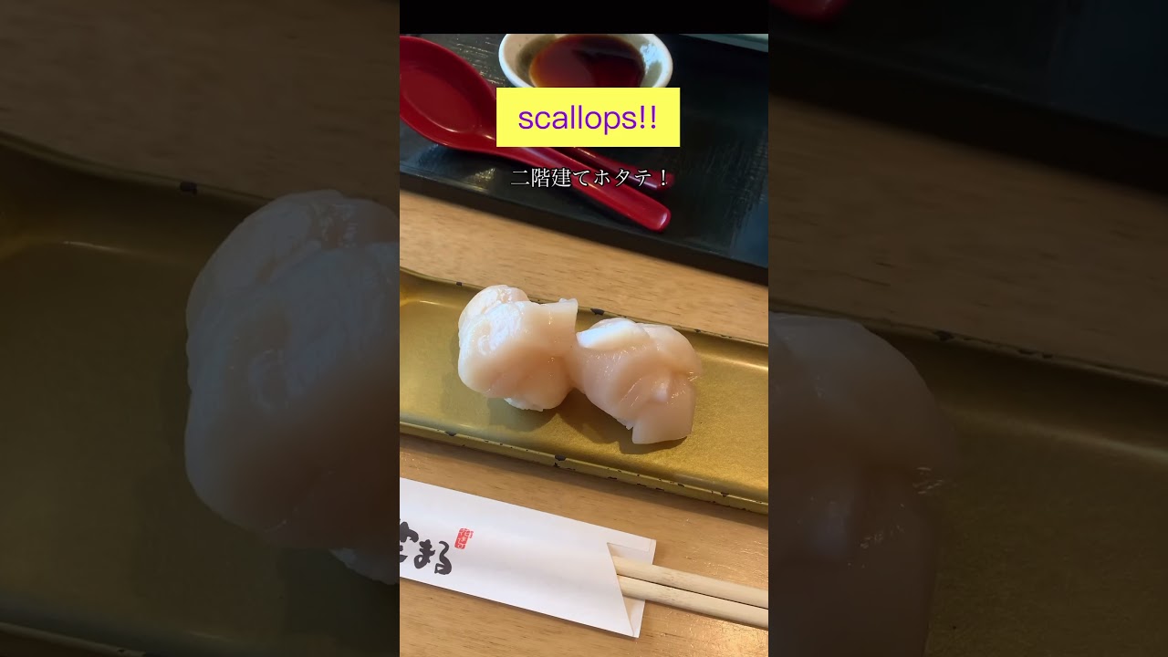 Sushi restaurant “Hanamaru”in Susukino, Sapporo. 