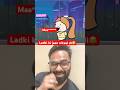Aise londonse door rahe😂 #funny #comedy #memes #animation #shortsfeed #react #shortfeed #reaction
