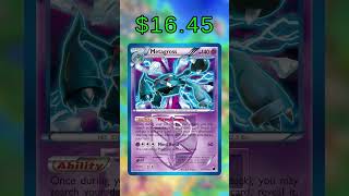 Top 24 Metagross Cards English September 2026
