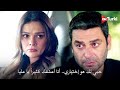 مسلسل المدينة البعيدة الحلقة 59 اعلان 3 الرسمي مترجم للعربية