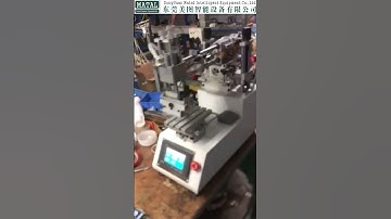Desktop Rocker Arm Type Flat Screen Printing Machine #screenprintingmachine