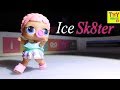 Ice Sk8ter | LOL Dolls Ice Skating Competition ⛸⛸ Pt. 2