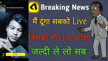 Tiki app par live kaise milega | How to live streaming on tiki app | Tiki App live opsan paisa kamae