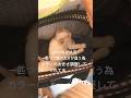 里親になった日.動物病院で診察を受けました8〜On the day I became a foster parent, I was examined at an animal hospital8〜