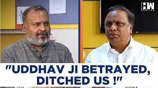 Dialogue With Sujit Nair | BJP's Ashish Shelar: "Uddhav Thackeray Betrayed Us" | Lok Sabha Elections