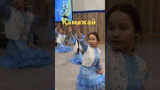 Қамажай 16желтоқсан #рек #duet #трендытиктока #kidsvideo #тиктокнутая #rek #baby #equestrian