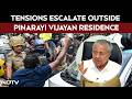 Kerala News | Bricks, Bottles Thrown As Tensions Escalate Outside Pinarayi Vijayan Residence