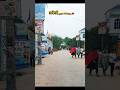 Govt pg college ateli mandi #ateli #atelimandi #atelivibe #ateligovtcollege #kathuwas #bhojawas