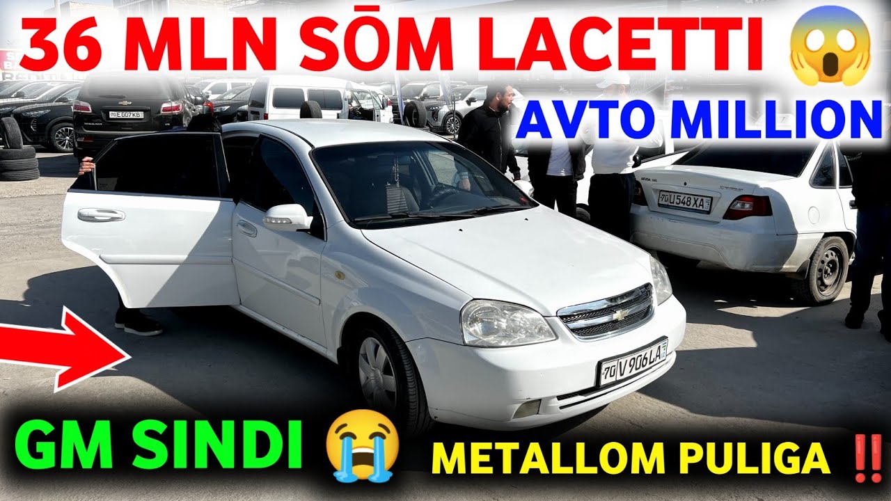😭 36 MLN SŌM LACETTI OLING 🤲 AVTOMILLION RAMAZON OYIDA NARXNI SINDIRDI ‼️ #Lacetti #cobalt