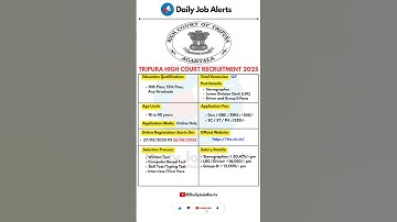 Tripura High Court Recruitment 2025 | New Vacancy 2025 | Daily Job Alerts #shorts
