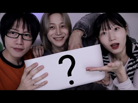 서로 모르는 물건 탭핑하기 / 랜덤박스 ASMR (몽글, 크온구)