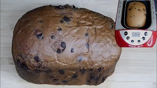 Bread Maker Chocolate Bread With Chocolate Chips ( Perry Smith / West Bend Bread Maker ) Super Soft