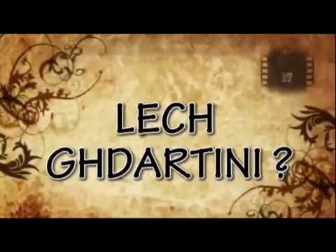 Lech Ghdrtini Ali Haydar ليش غدرتيني علي حيدر راب لبناني حزين