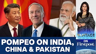 Exclusive: Mike Pompeo Says Covid-19 Leaked From Chinese Lab | Vantage with Palki Sharma