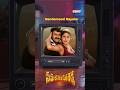Nandamoori Nayaka Song | Samarasimha Reddy Movie | Bala Krishna | #Shorts