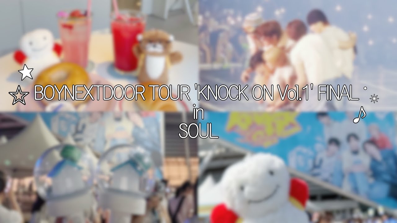 【ONEDOOR Vlog】 BOYNEXTDOOR TOUR 'KNOCK ON Vol.1' FINAL に行って来た✨
