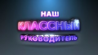 Футаж. Красивые  титры \