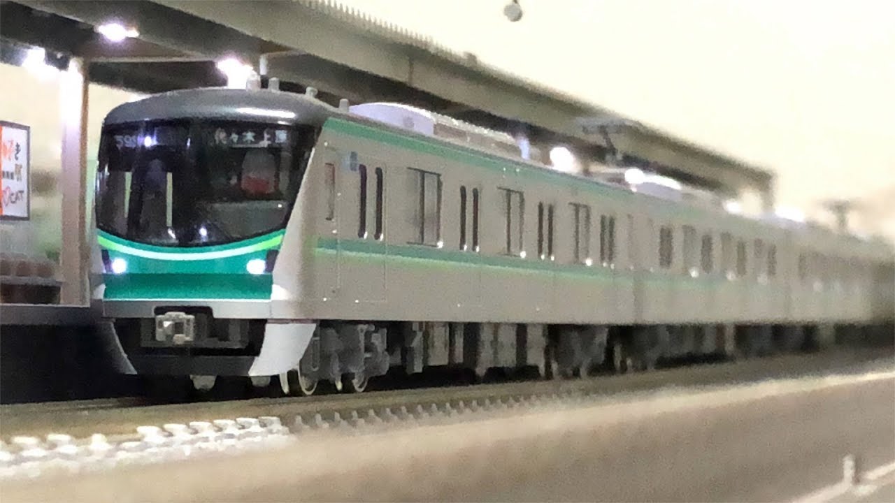 60fps!!】Nゲージ KATO 東京メトロ 16000系 走行動画 - YouTube