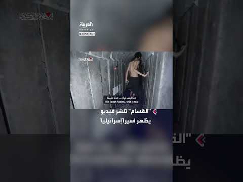أوضاع إنسانية صعبة في اليمن: شهادة شخصية