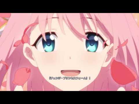 【プリコネ】プリンセスフォーム #ペコリーヌ #ユイ