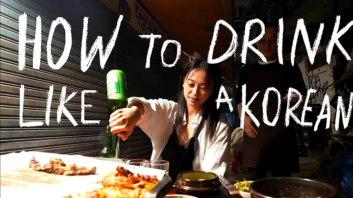 How to Drink like a Korean - DayDayNews