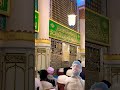 #madina #love #salam #umrah #travel #ytshorts #ziyarat #yutubeshorts #shorts