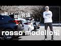rooso modello COLBASSO ZEEK Ti×CIVIC TYPE R OPTION2026年5月号「最新エキゾースト選択会議」